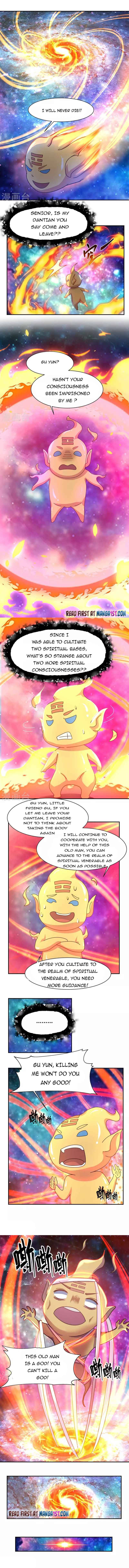 Page 2 of Chapter 233