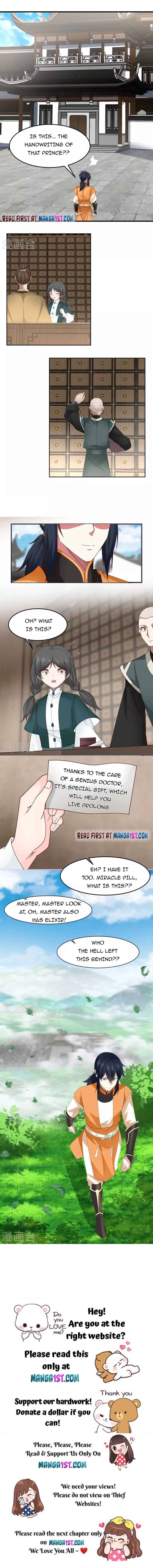 Page 3 of Chapter 238