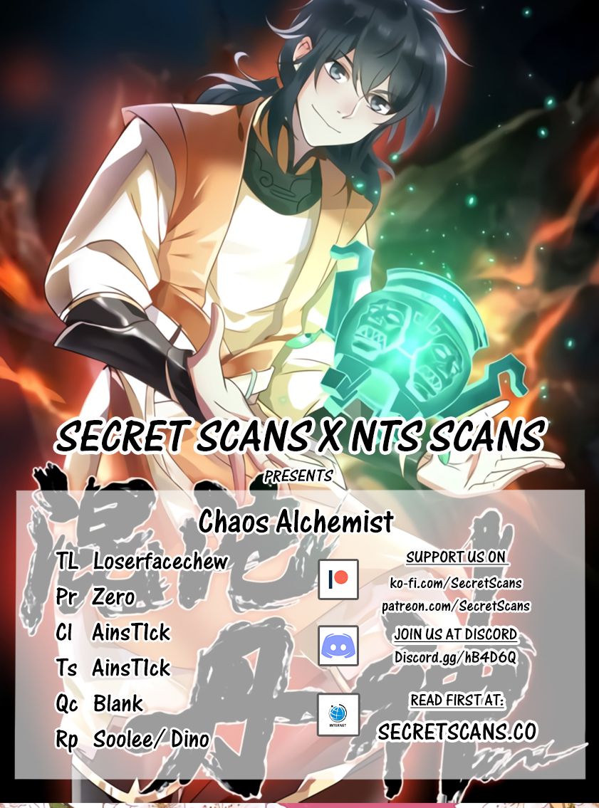 Page 1 of Chapter 3