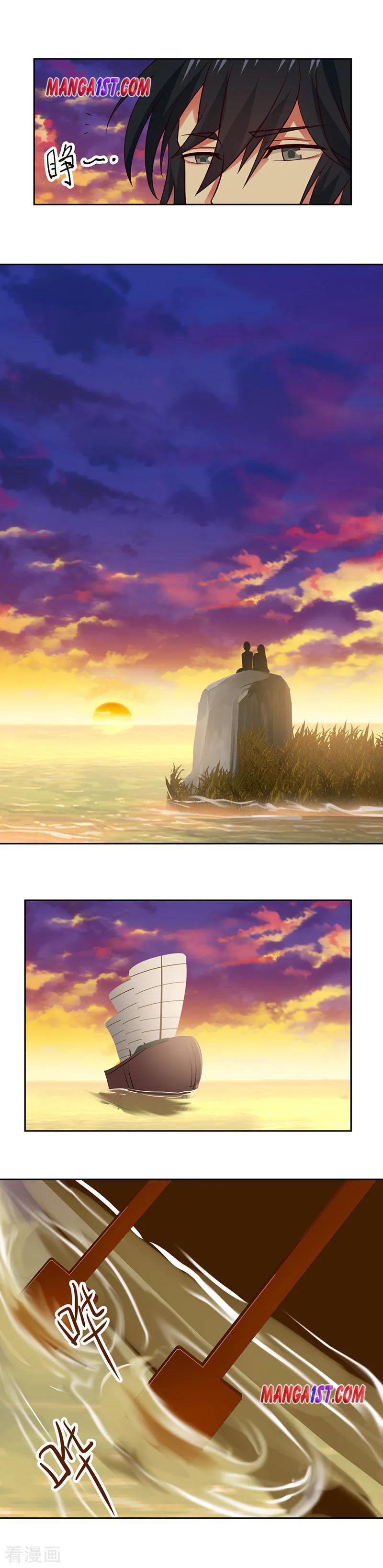 Page 1 of Chapter 37