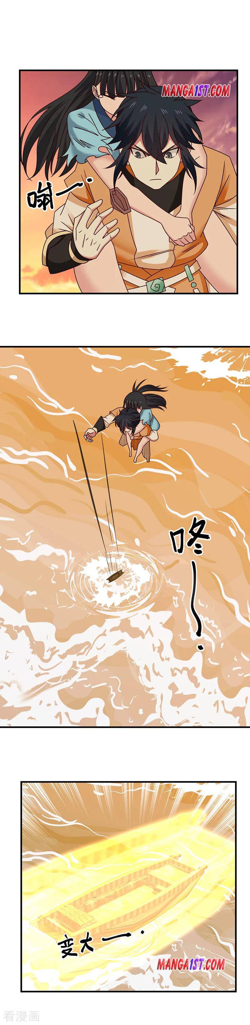 Page 4 of Chapter 53