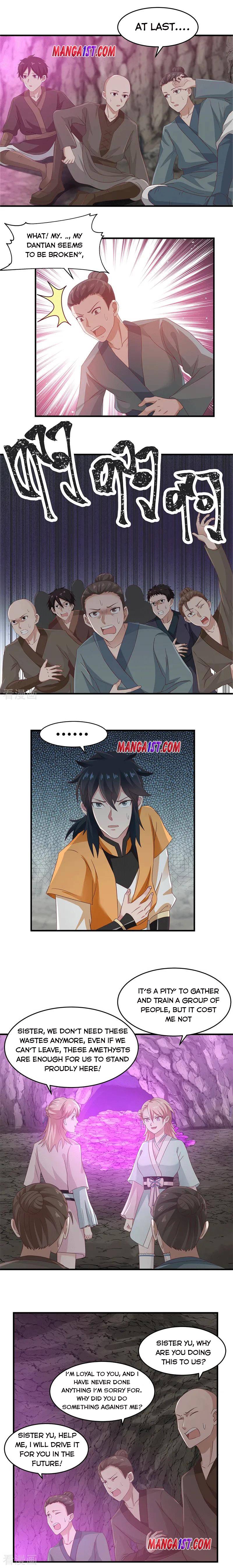 Page 1 of Chapter 74