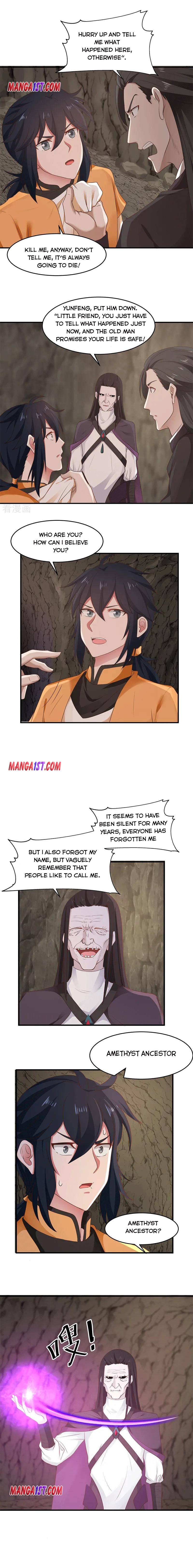 Page 2 of Chapter 75