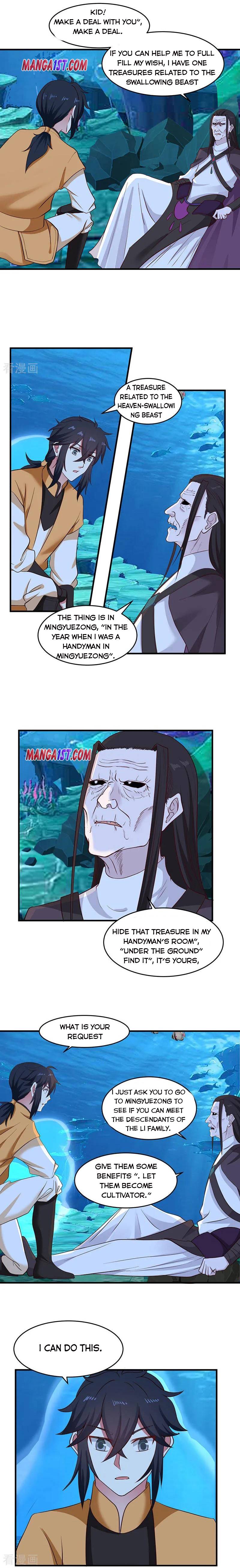 Page 1 of Chapter 80