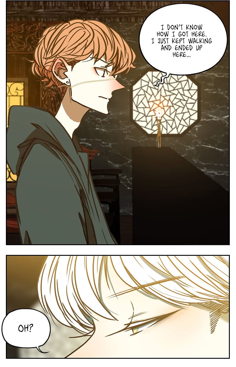 Page 3 of Chapter 1