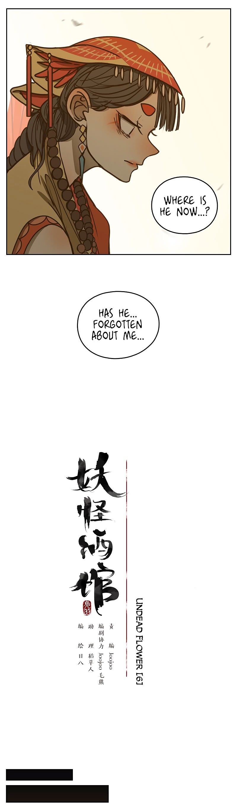 Page 3 of Chapter 12