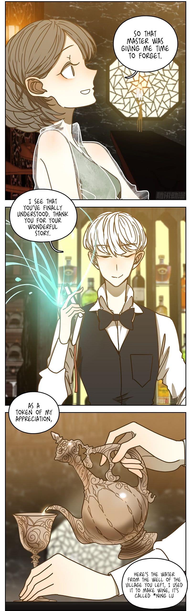 Page 16 of Chapter 12