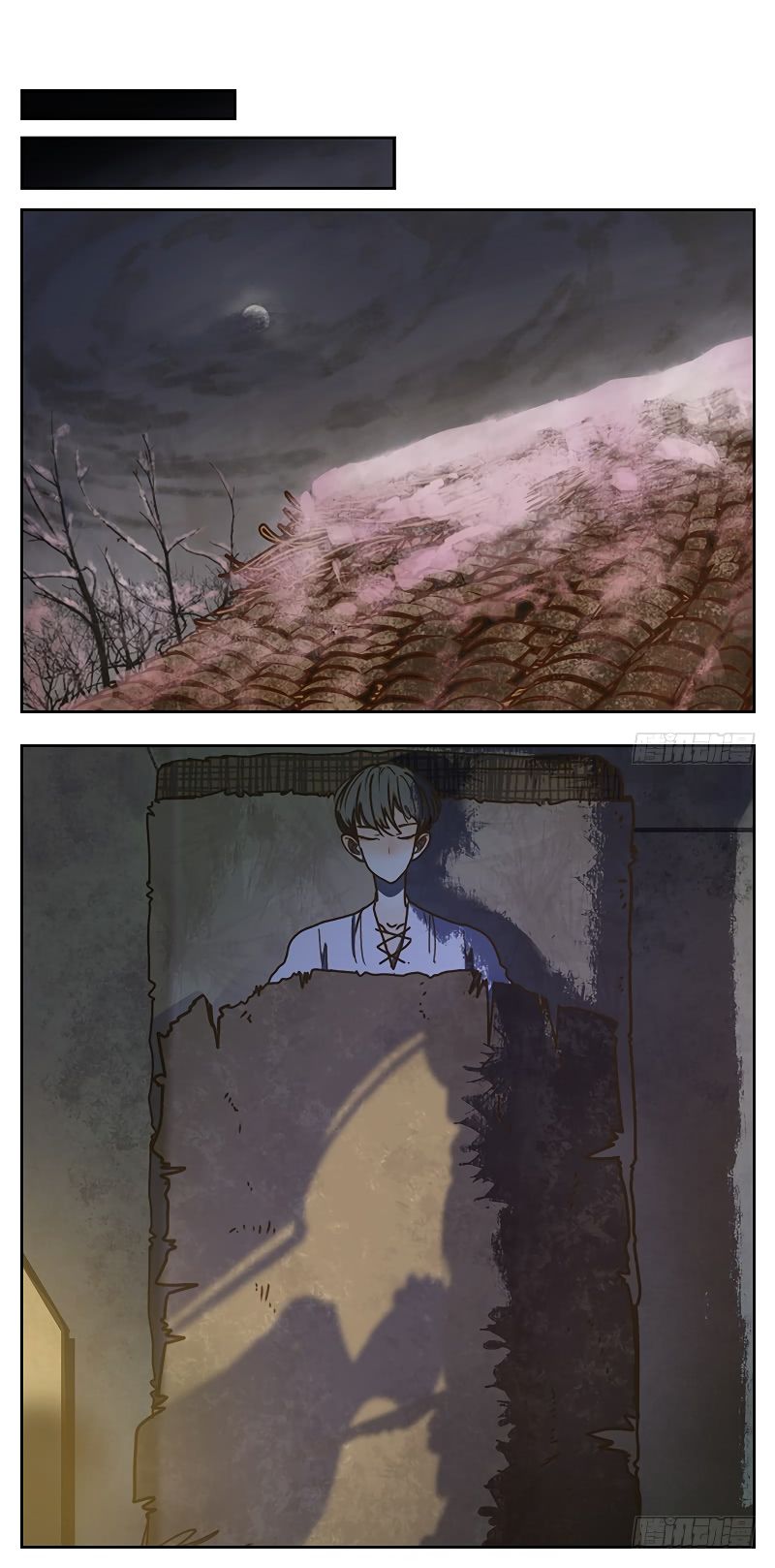 Page 13 of Chapter 16