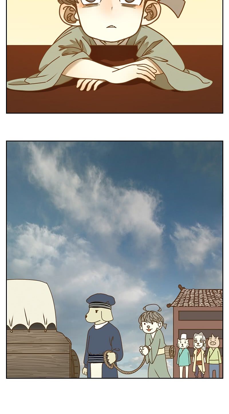 Page 20 of Chapter 16