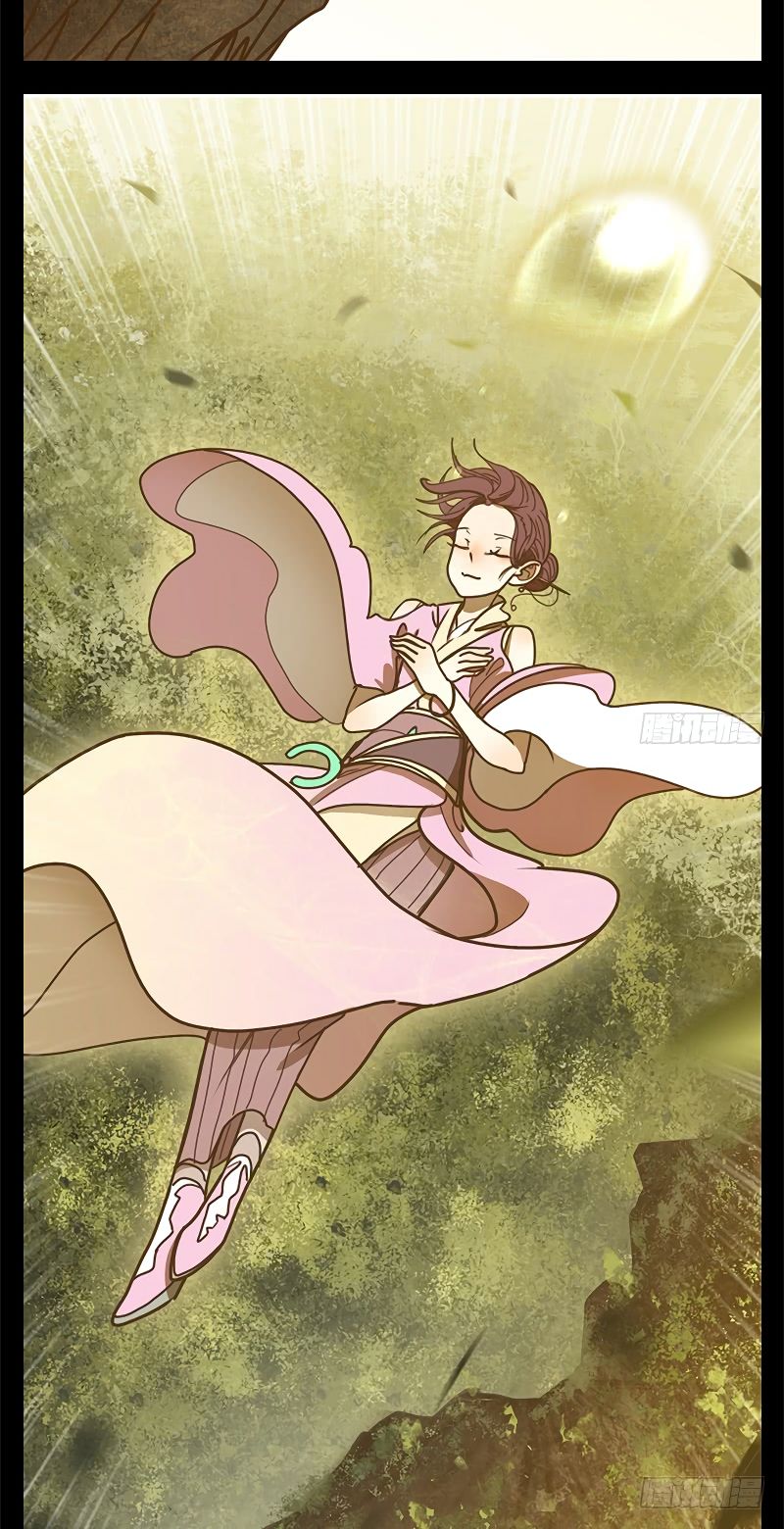 Page 16 of Chapter 18