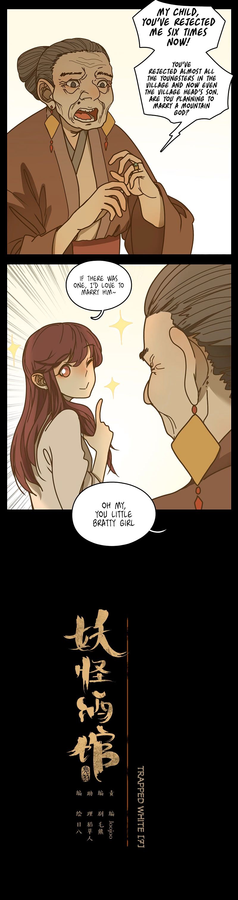 Page 3 of Chapter 19