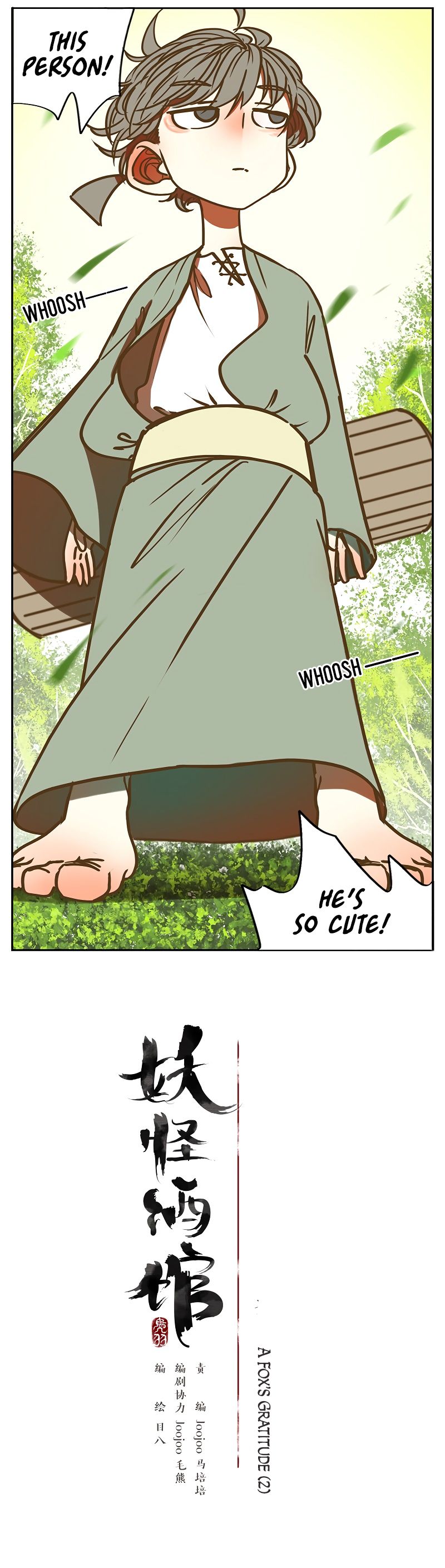 Page 6 of Chapter 2