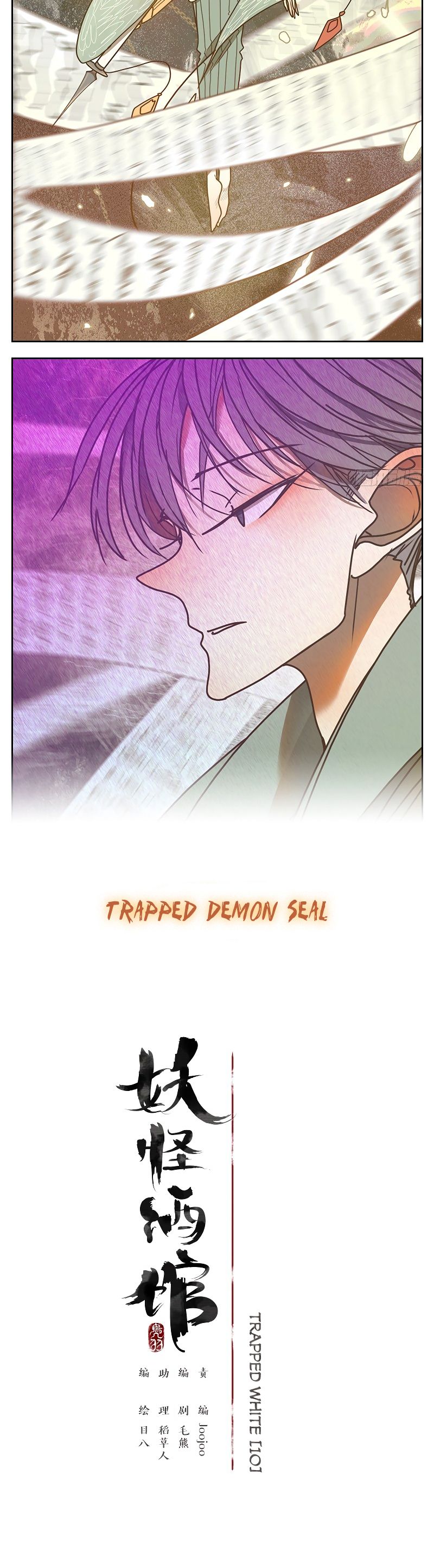 Page 4 of Chapter 22