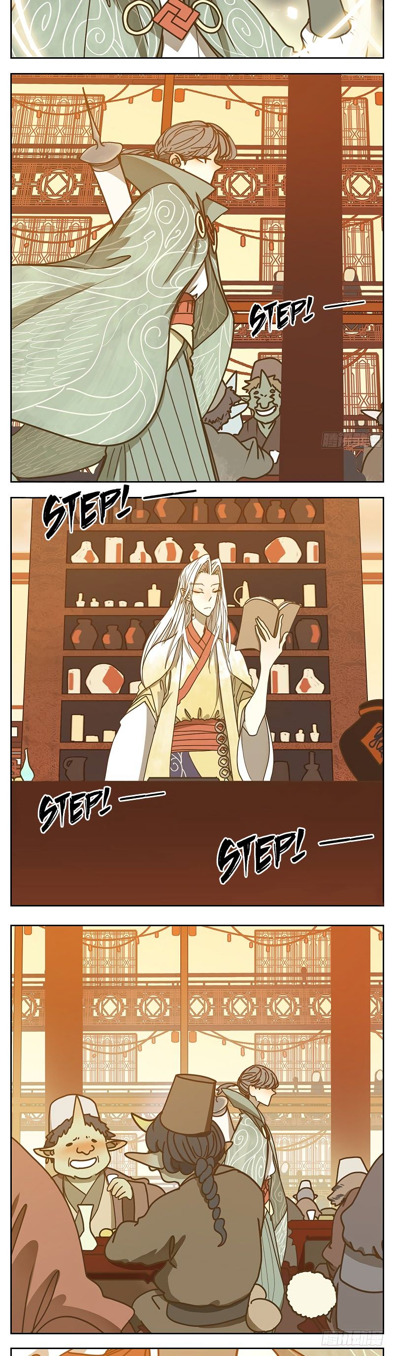 Page 5 of Chapter 23