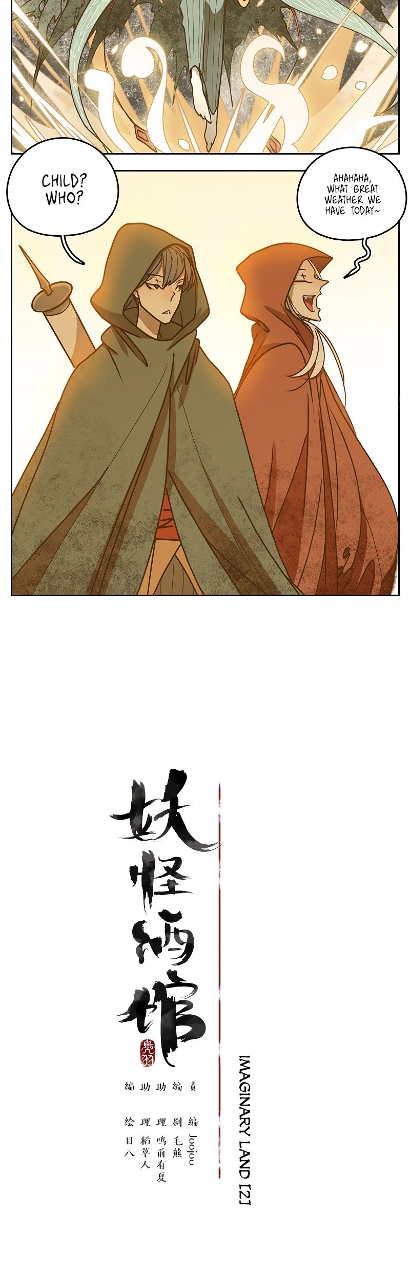 Page 4 of Chapter 26