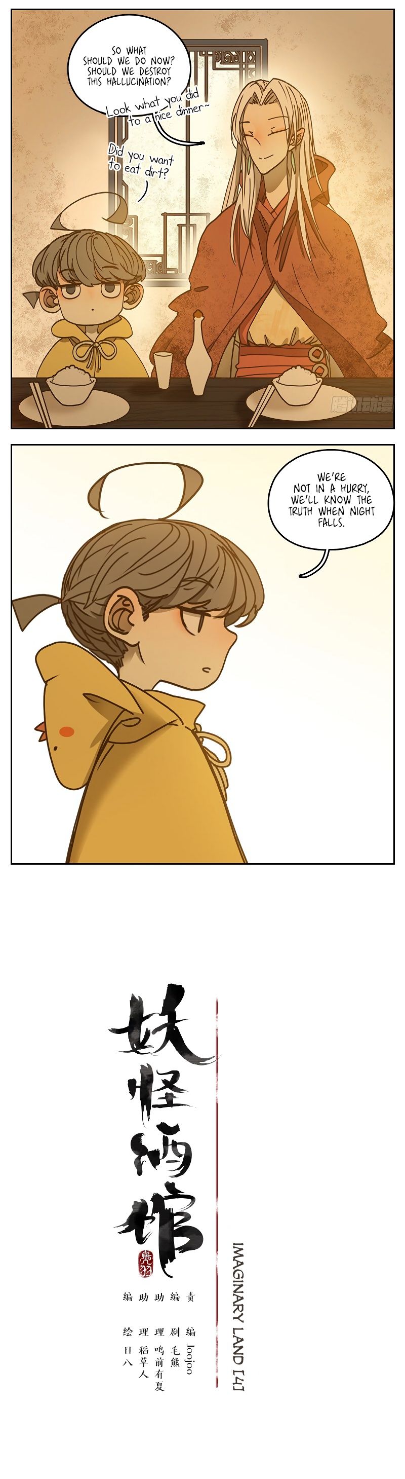 Page 4 of Chapter 28