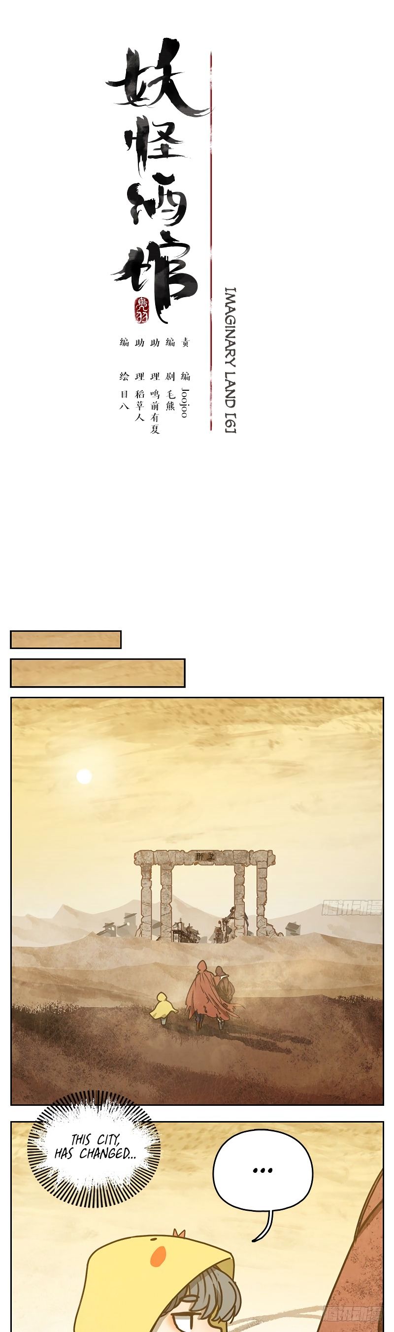Page 9 of Chapter 30