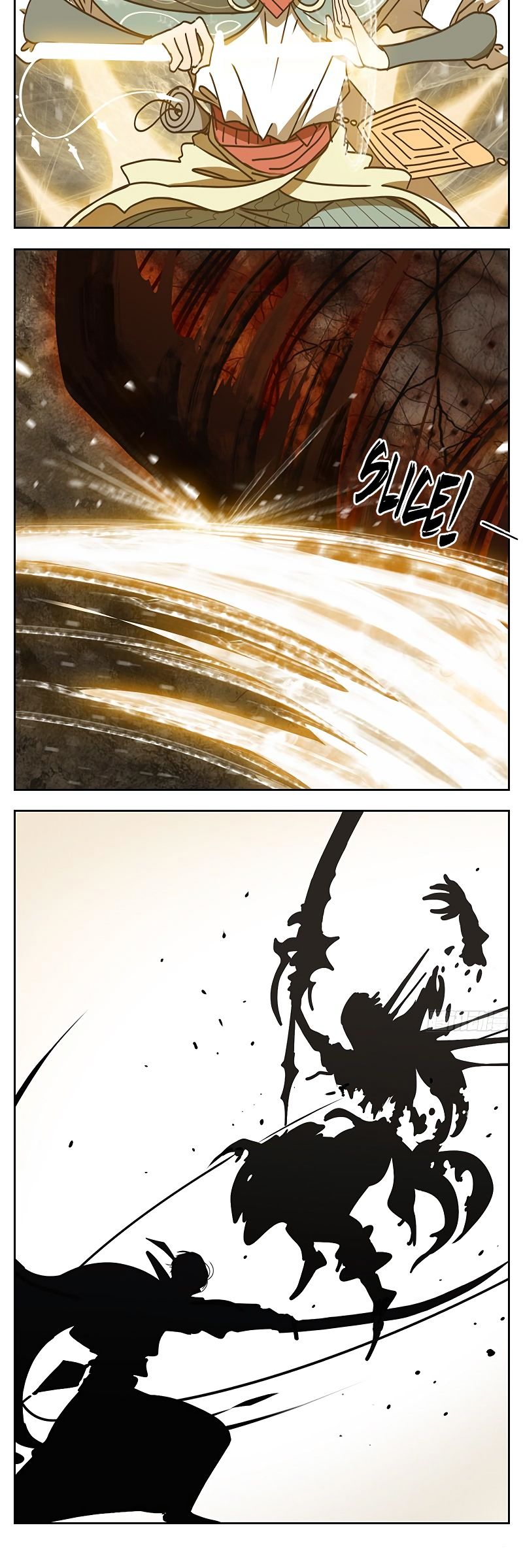 Page 13 of Chapter 32