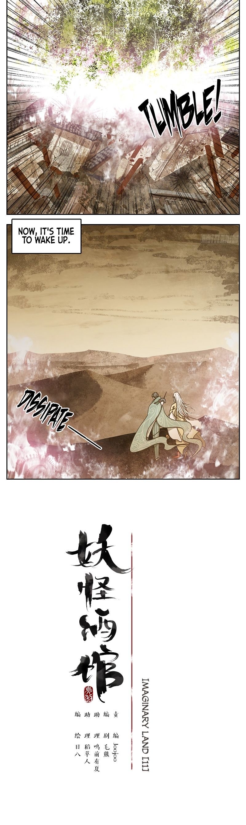 Page 5 of Chapter 35