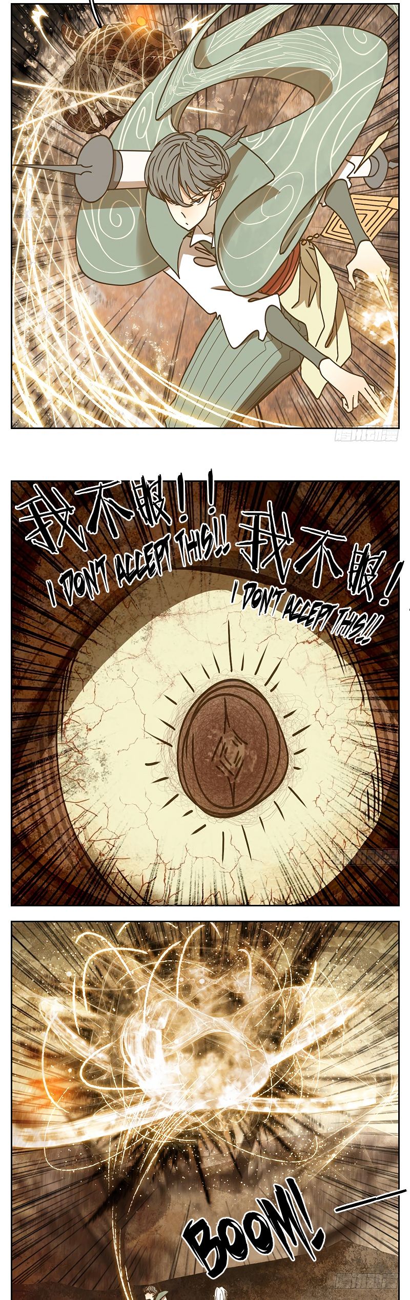 Page 18 of Chapter 35