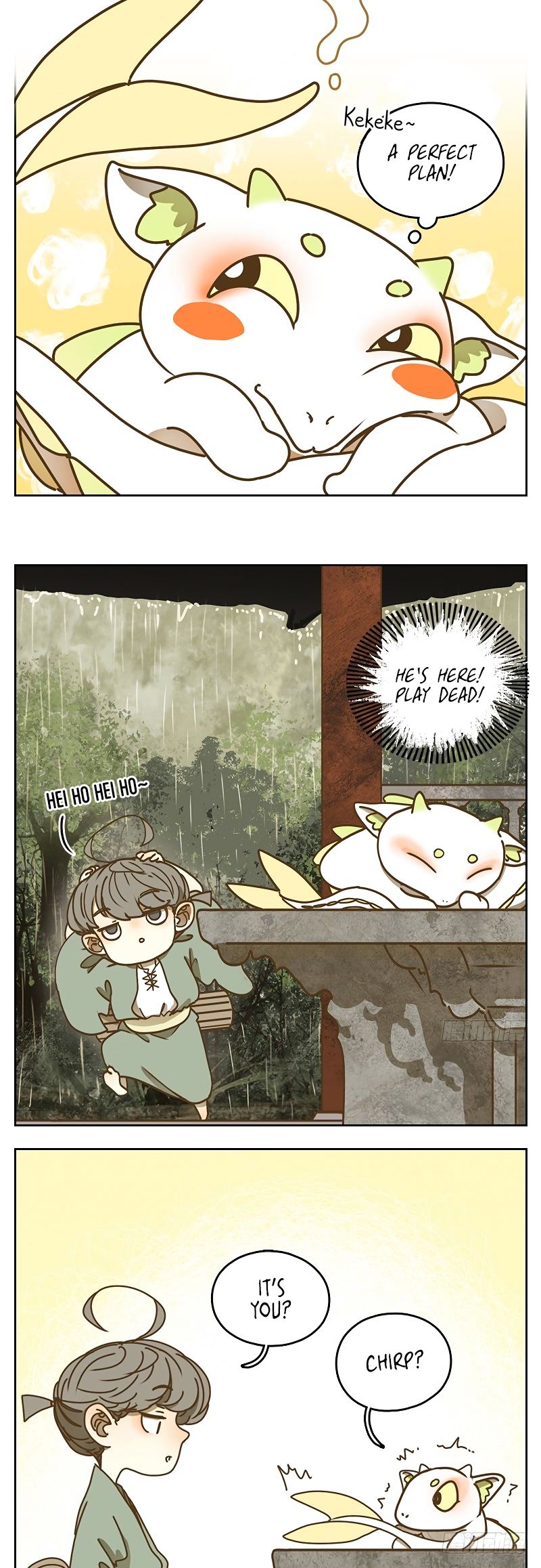 Page 17 of Chapter 37