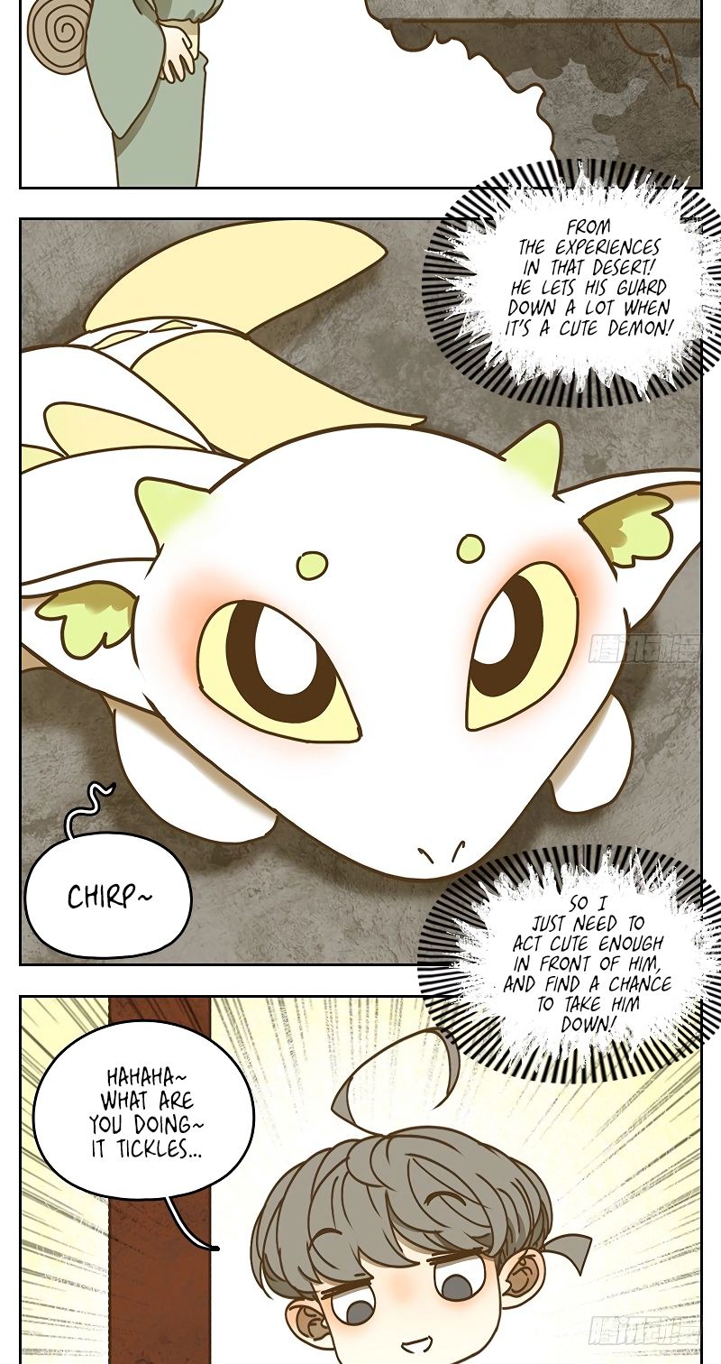 Page 18 of Chapter 37