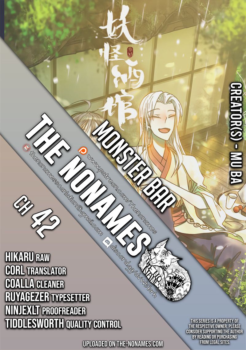 Page 1 of Chapter 42