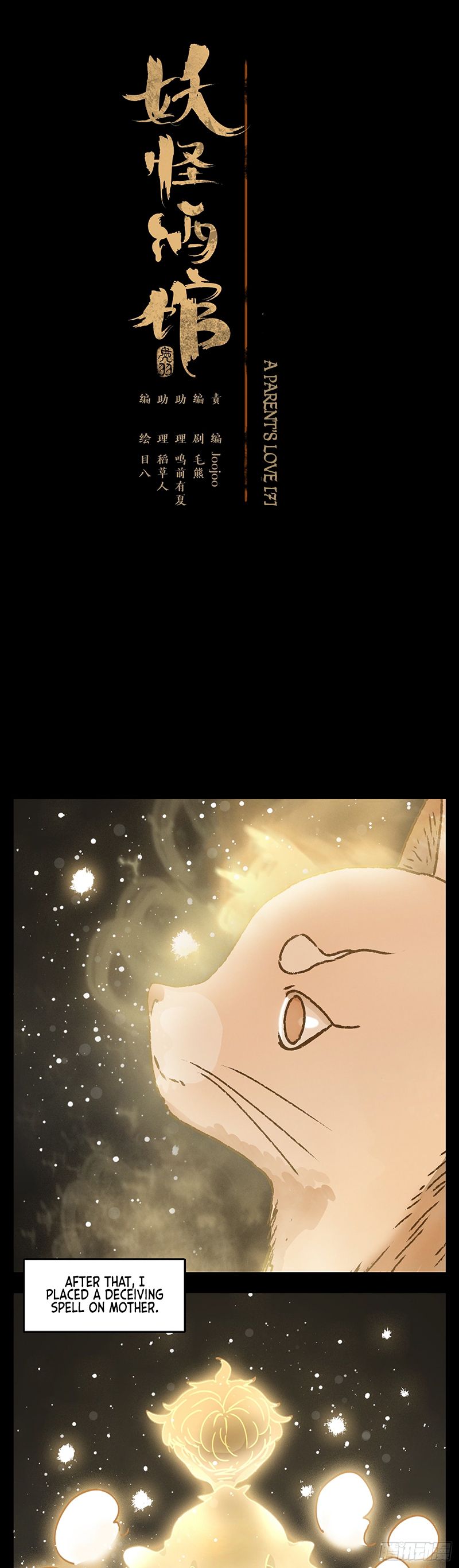 Page 2 of Chapter 43