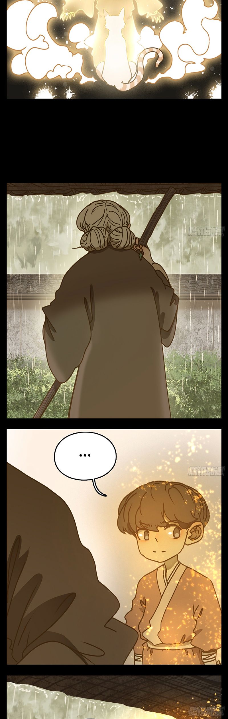 Page 3 of Chapter 43
