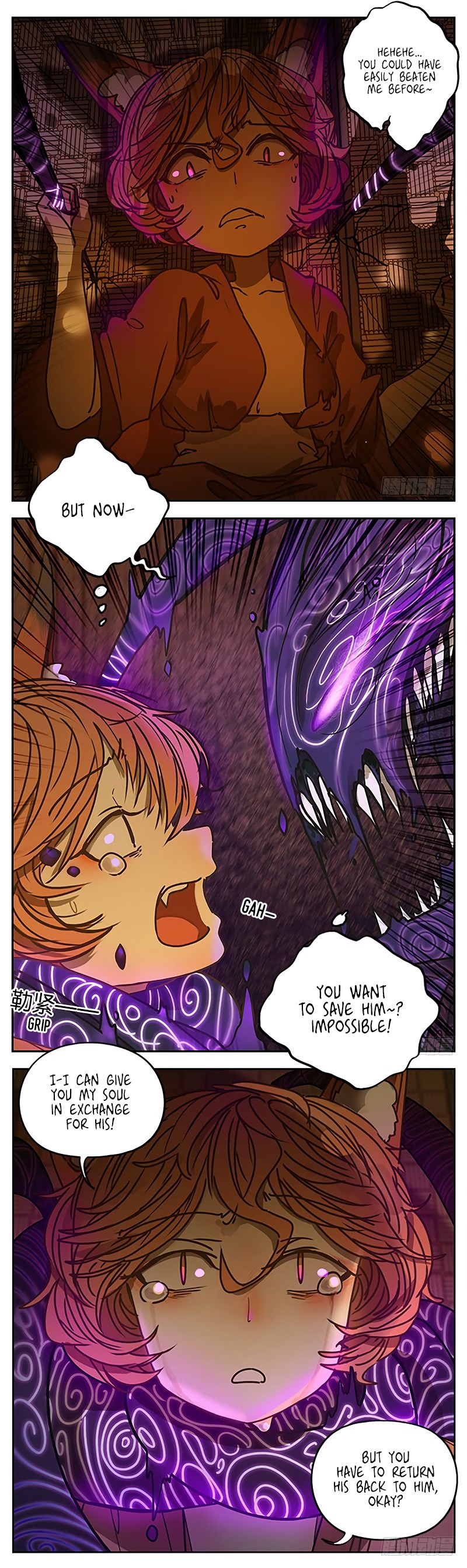 Page 5 of Chapter 6