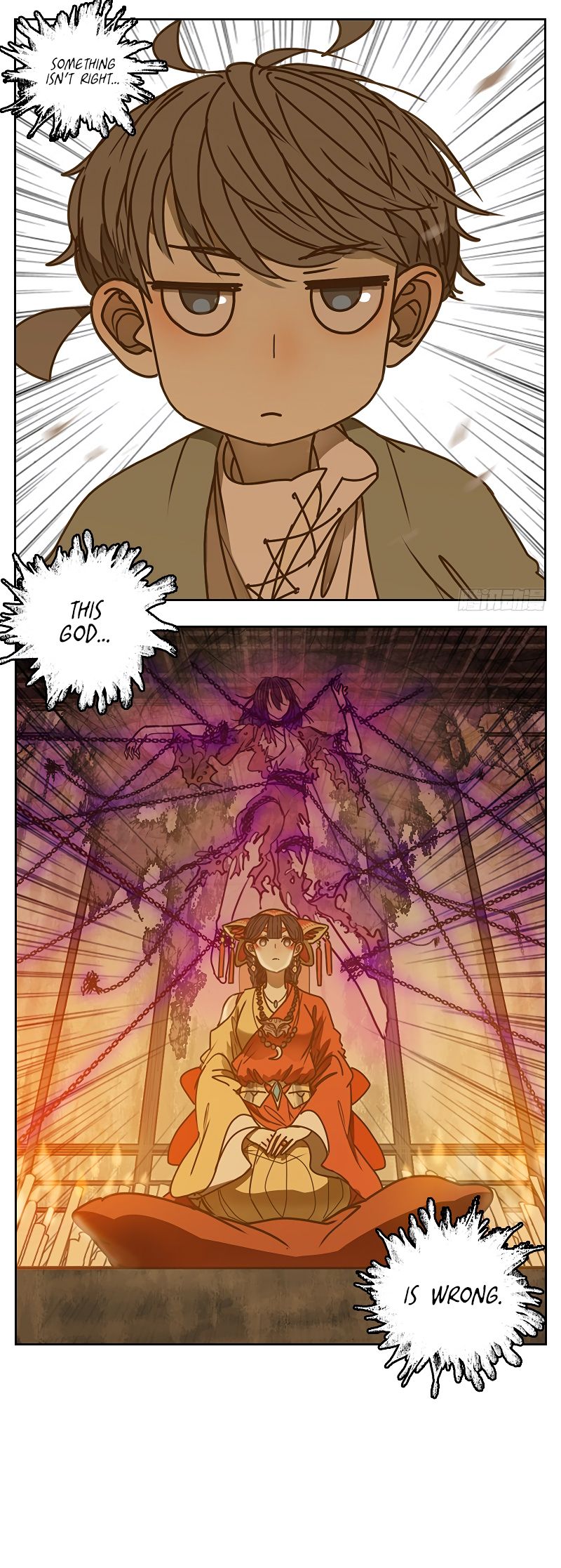 Page 21 of Chapter 7