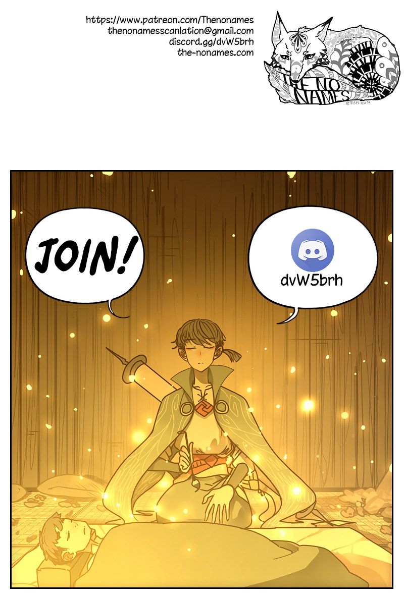 Page 22 of Chapter 7