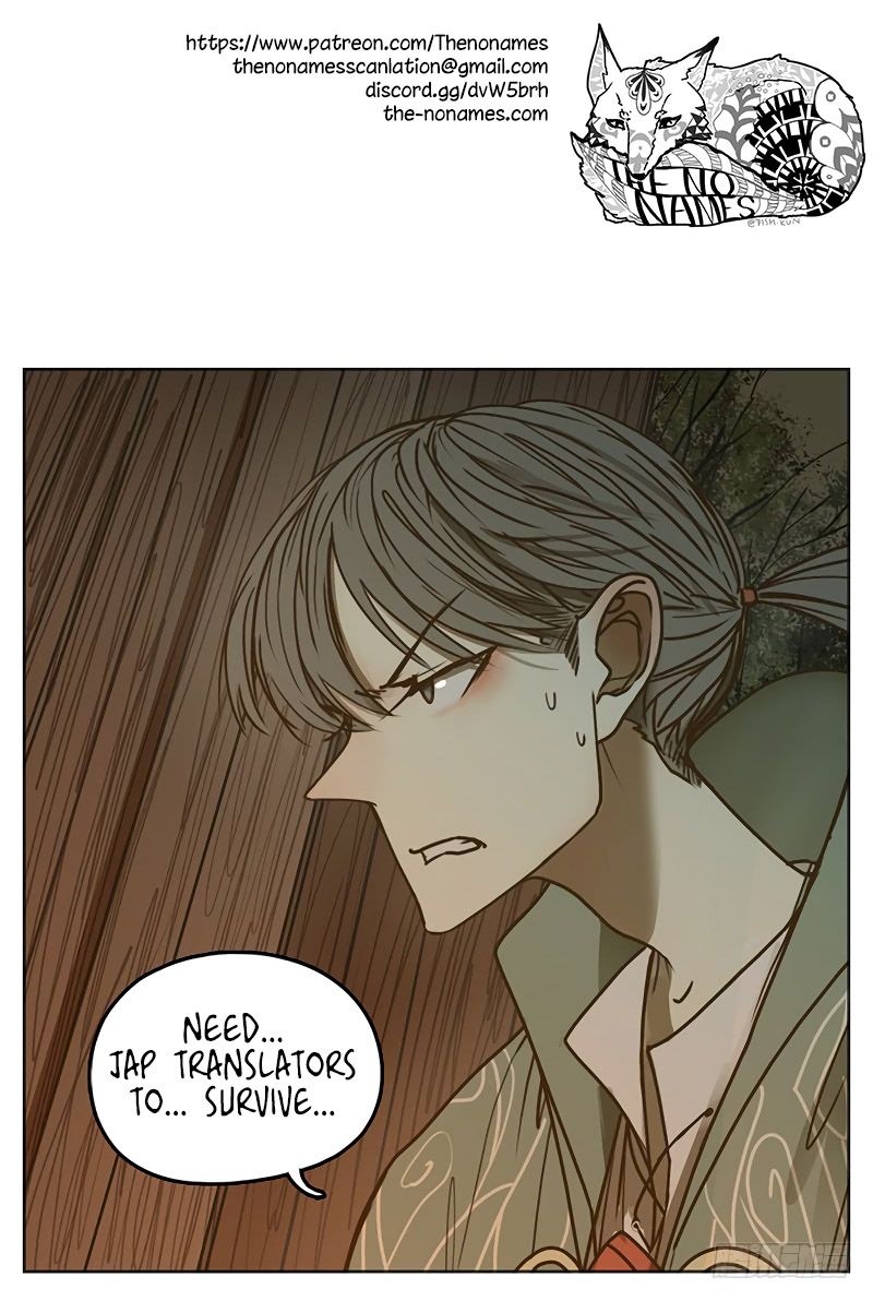 Page 16 of Chapter 8