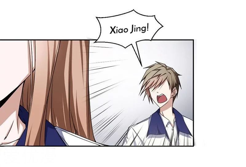 Page 25 of Chapter 1