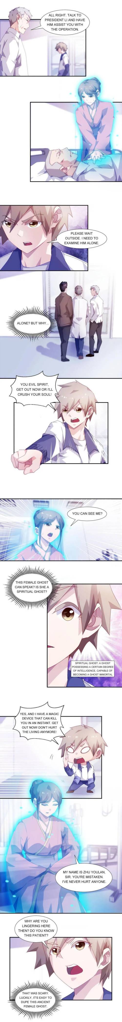 Page 2 of Chapter 105