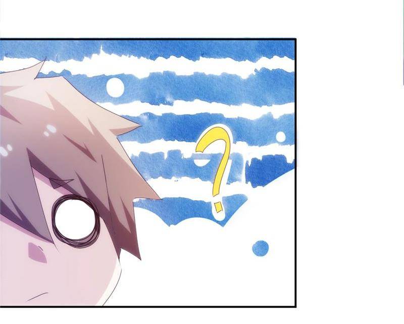 Page 8 of Chapter 149