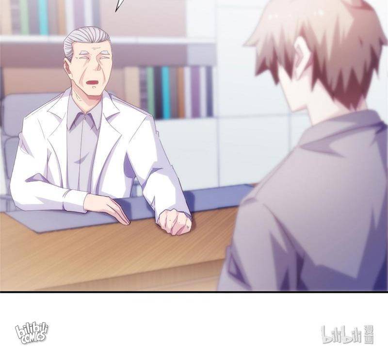 Page 10 of Chapter 149