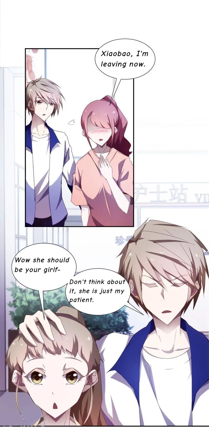 Page 1 of Chapter 16