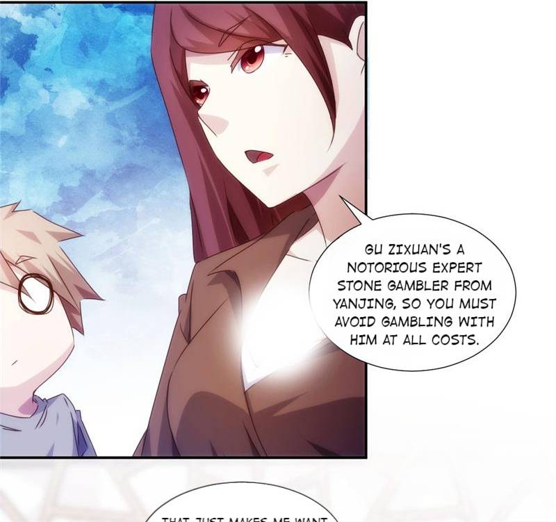 Page 5 of Chapter 166