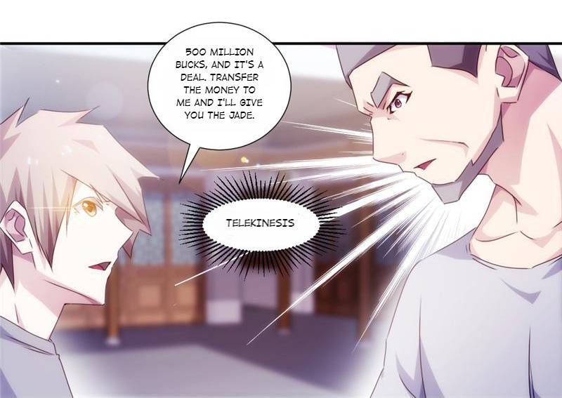 Page 3 of Chapter 169