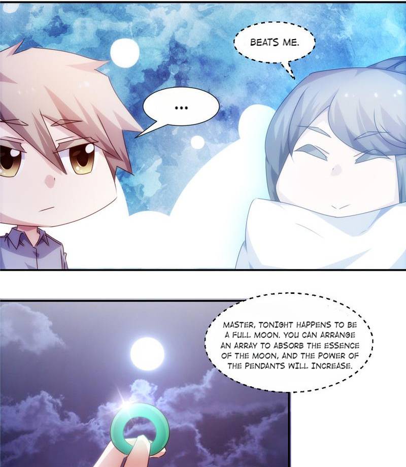 Page 5 of Chapter 177