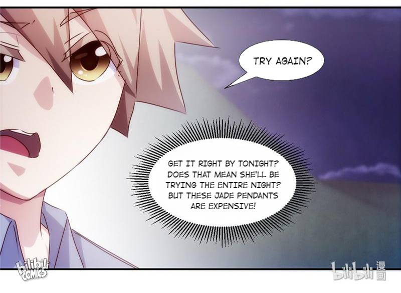 Page 8 of Chapter 177