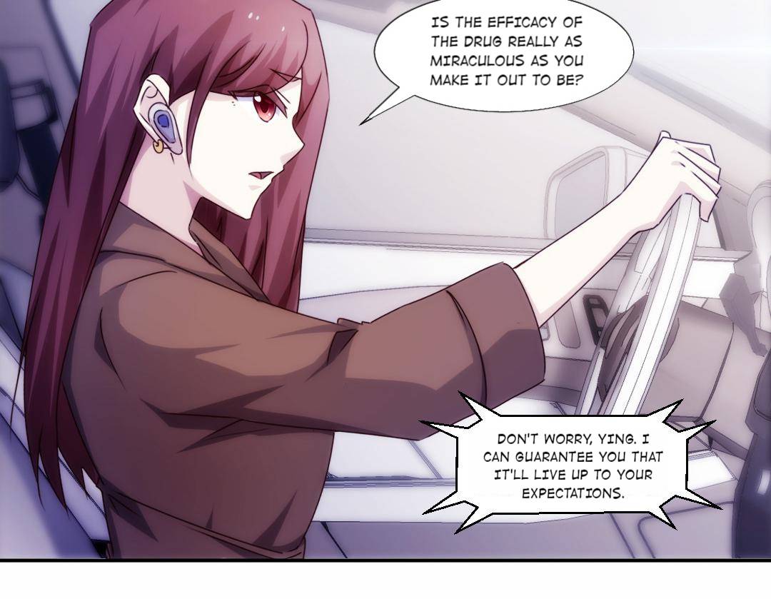 Page 6 of Chapter 184