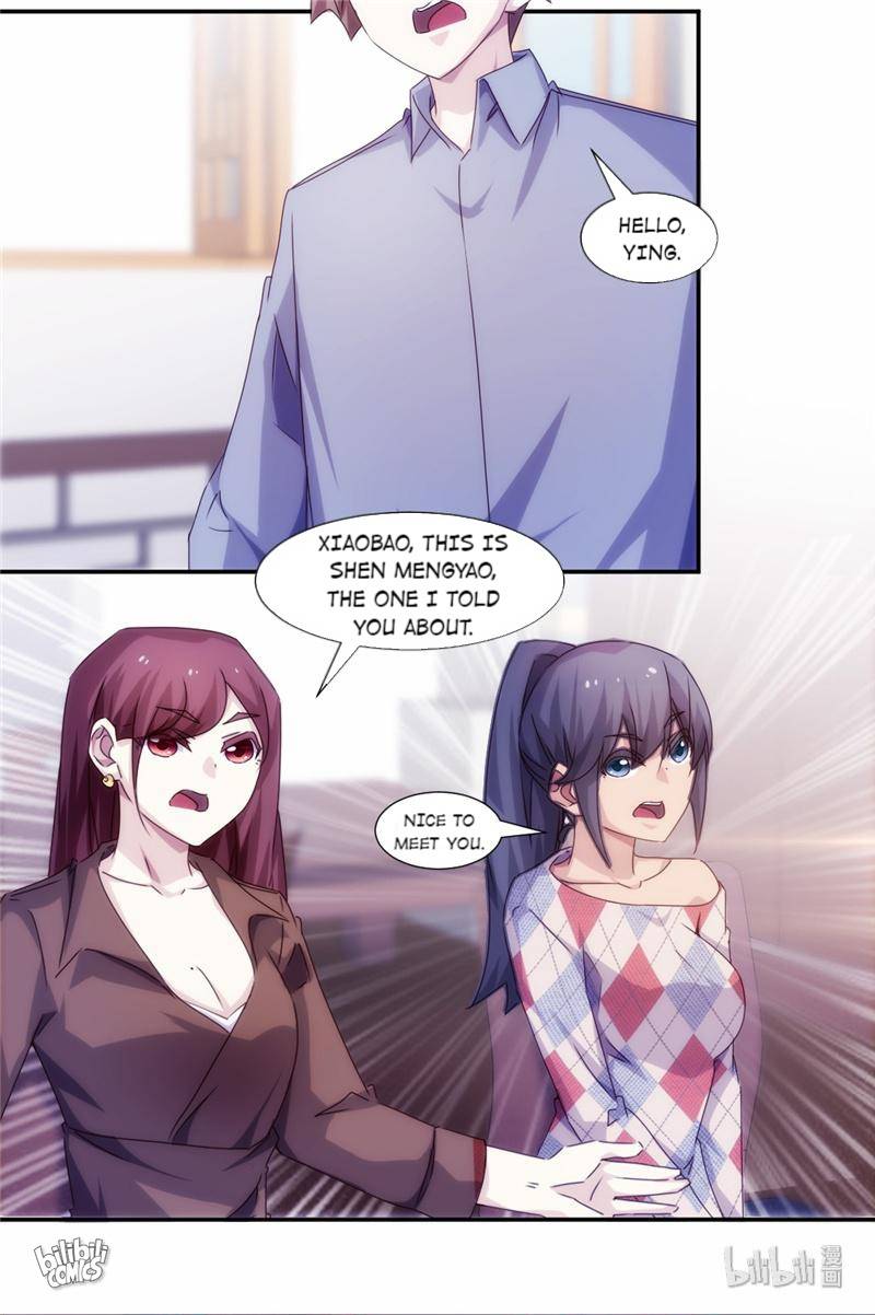 Page 8 of Chapter 184