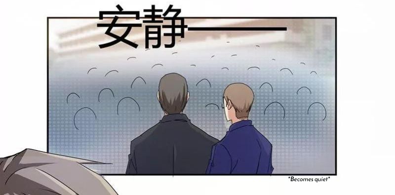 Page 3 of Chapter 2
