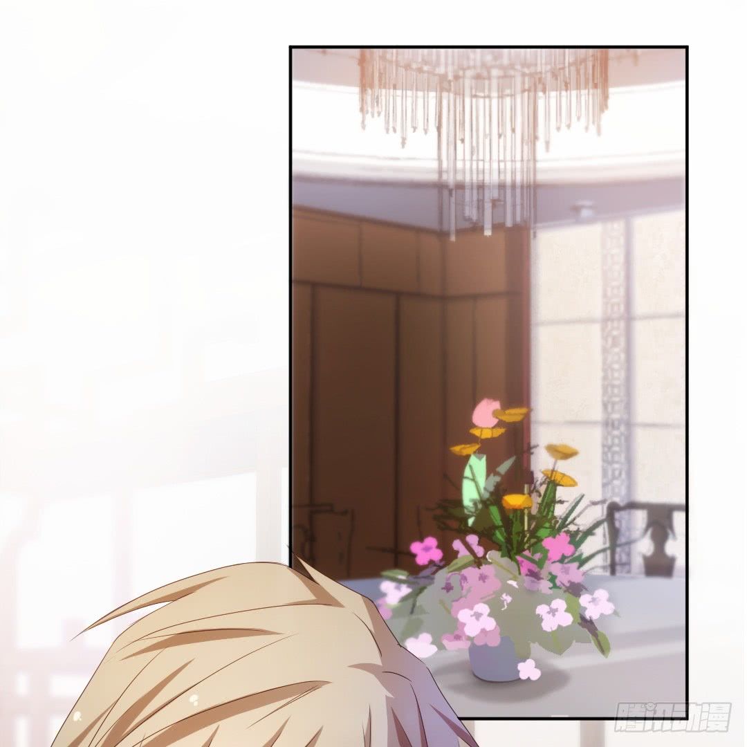 Page 3 of Chapter 21