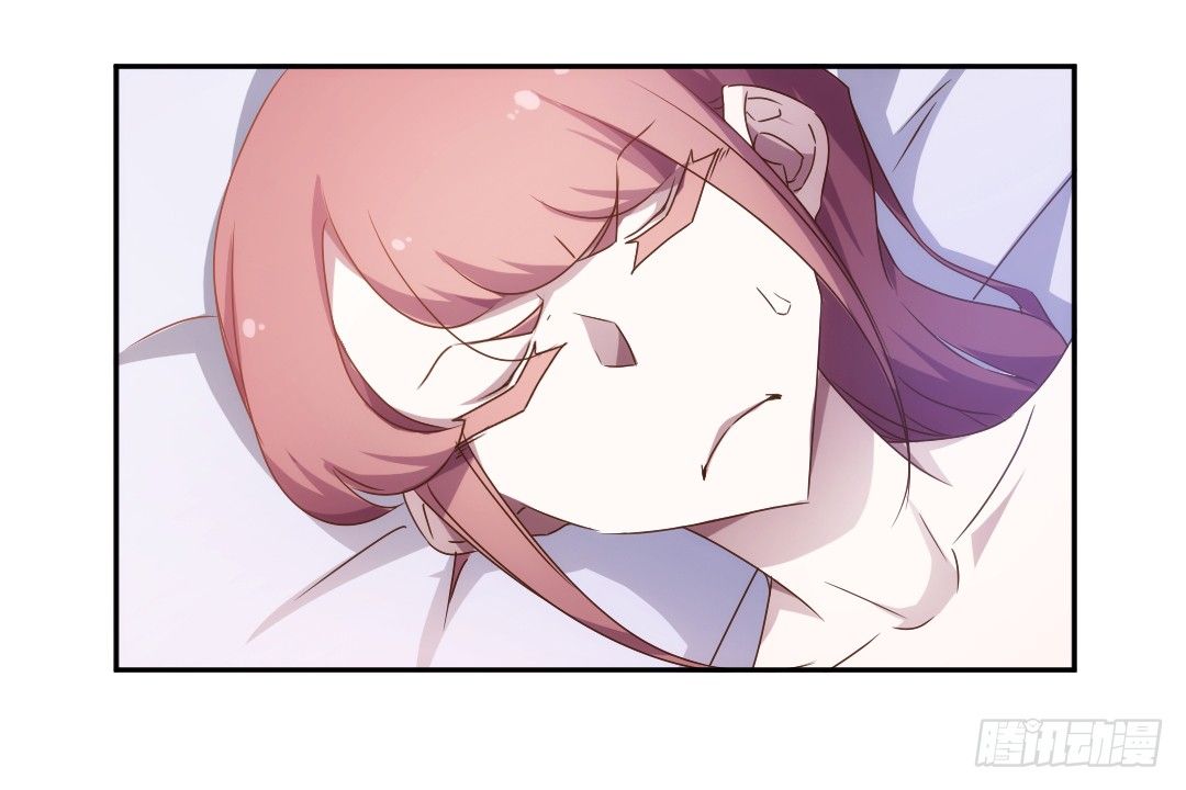 Page 3 of Chapter 23