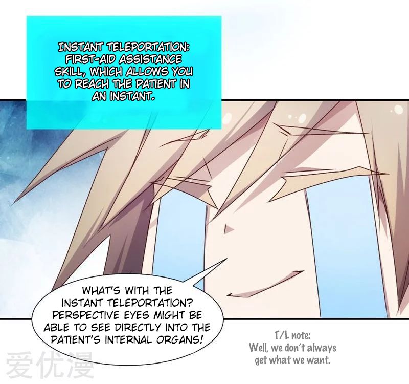 Page 4 of Chapter 26