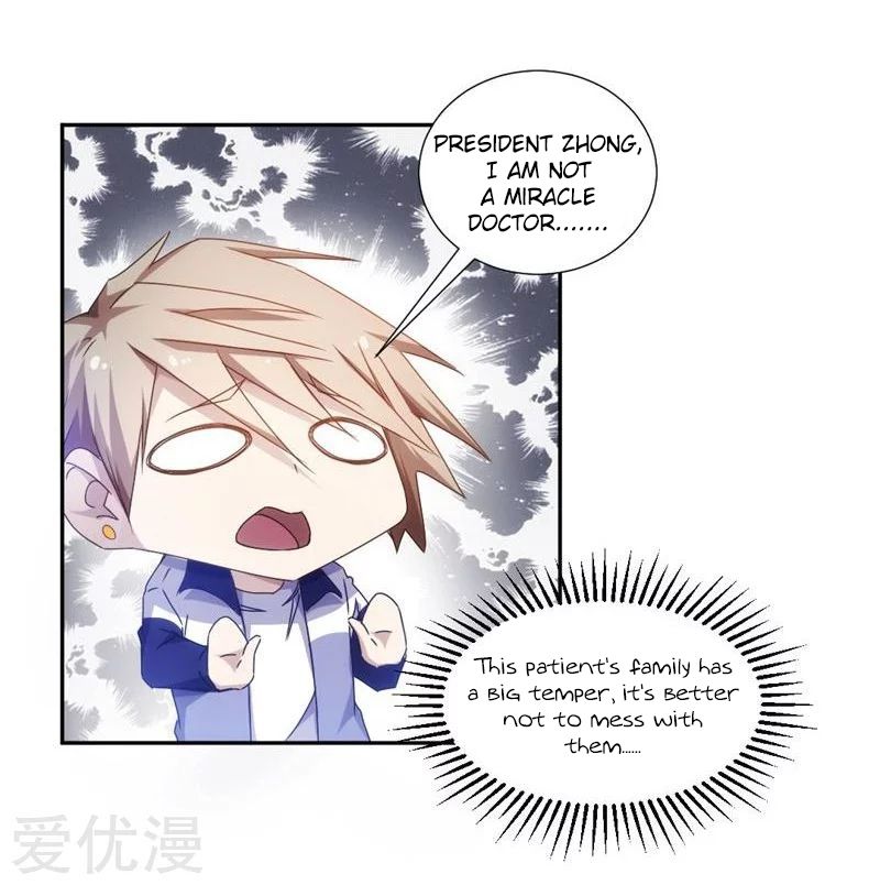 Page 4 of Chapter 28