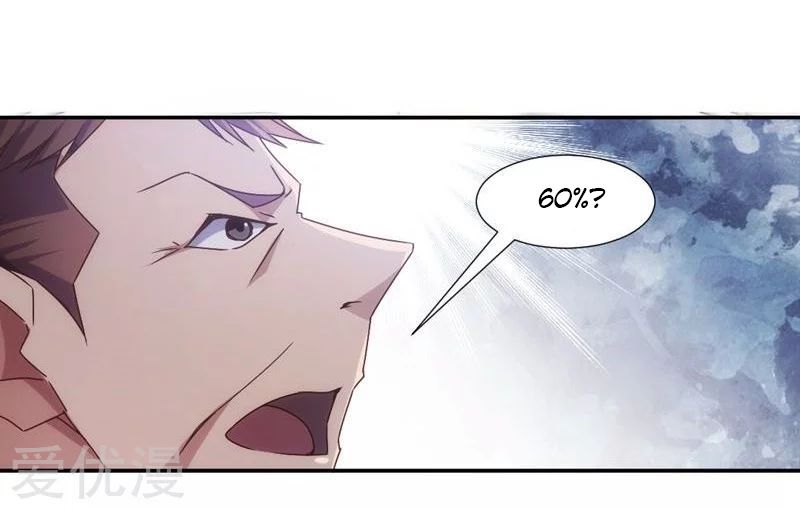 Page 3 of Chapter 30